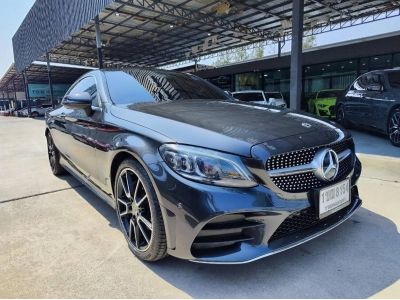 2020 BENZ C200 COUPE AMG DYNAMIC สีเทา